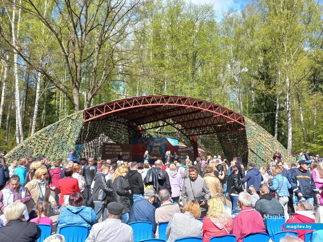 9 мая 2023 года. Концерт, аттракционы и сладкая вата: праздник в Печерском лесопарке Могилева.