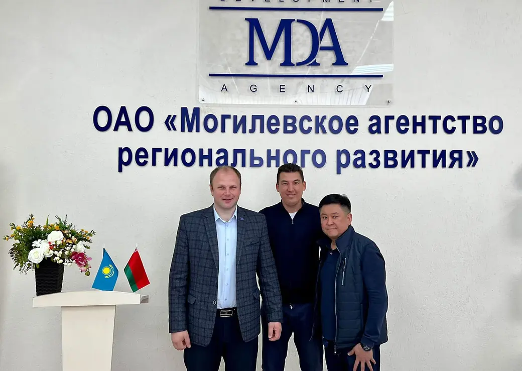 Посещение предприятий Могилева делегацией из Казахстана. Могилевское агентство регионального развития. 11 мая. Могилев.