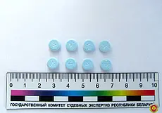 В Могилевской области задержан мужчина с просроченным паспортом и таблетками, содержащими клоназепам