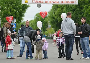 Белорусы назвали наиболее значимый государственный праздник