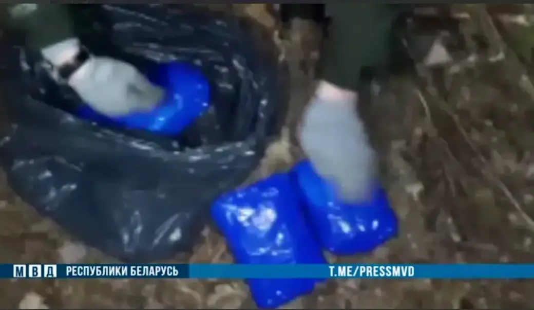 Обнаружен и изъят 21 кг особо опасного психотропного вещества.