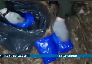 Бобруйчанин-наркокурьер задержан с рекордной партией психотропа