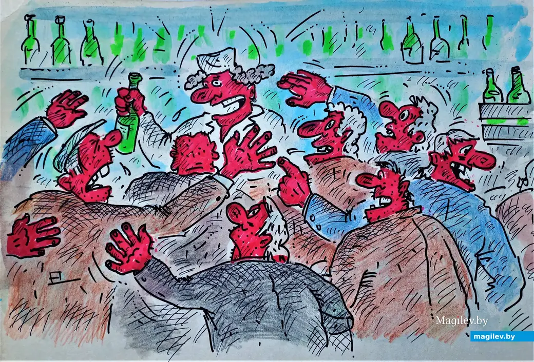 Однажды в Могилеве. Однажды в винно-водочном отделе. Рисунок автора.