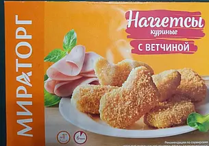 Госстандарт запретил реализацию в Беларуси куриных наггетсов российского производства