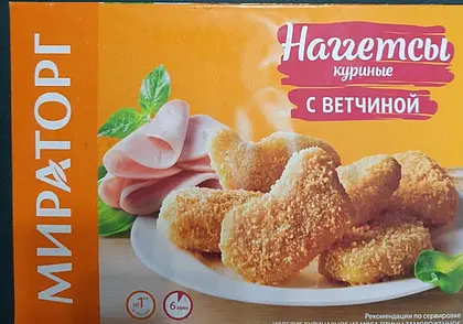 Госстандарт запретил реализацию в Беларуси куриных наггетсов российского производства
