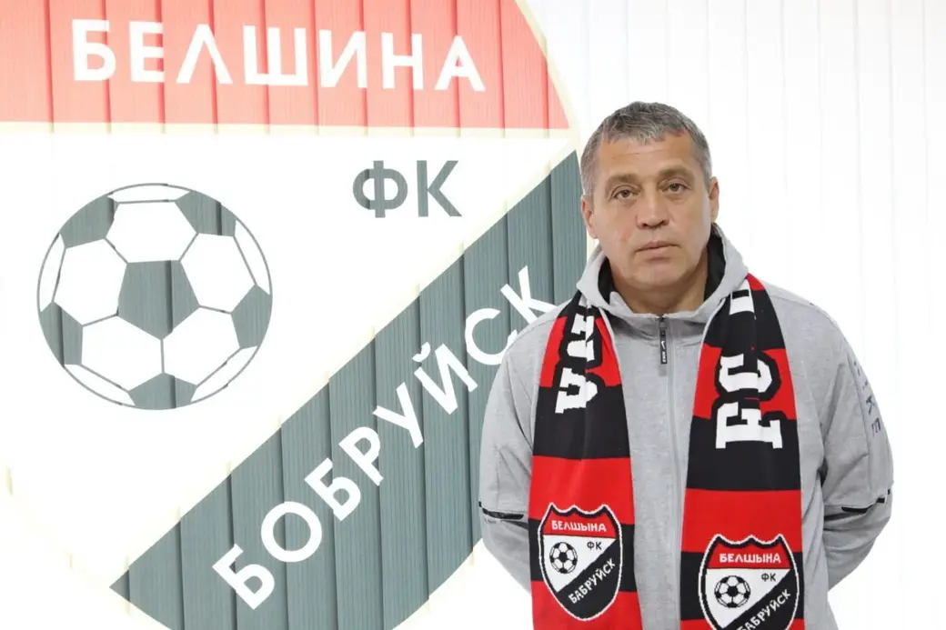 Альберт Рыбак