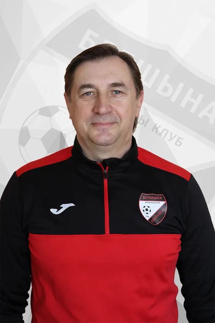 Виталий Павлов.