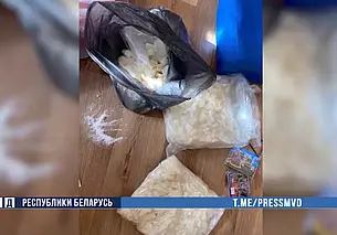 В Могилеве задержан наркокурьер-«международник»