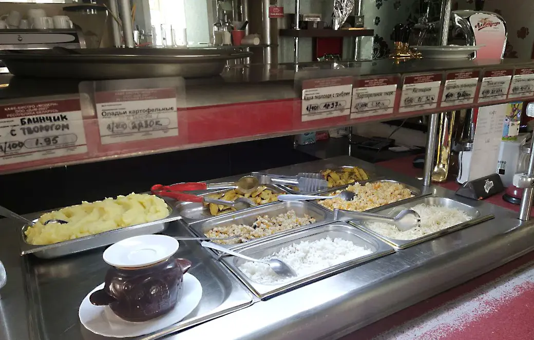 Май 2023 года. Могилев. Кафе «Модерн».