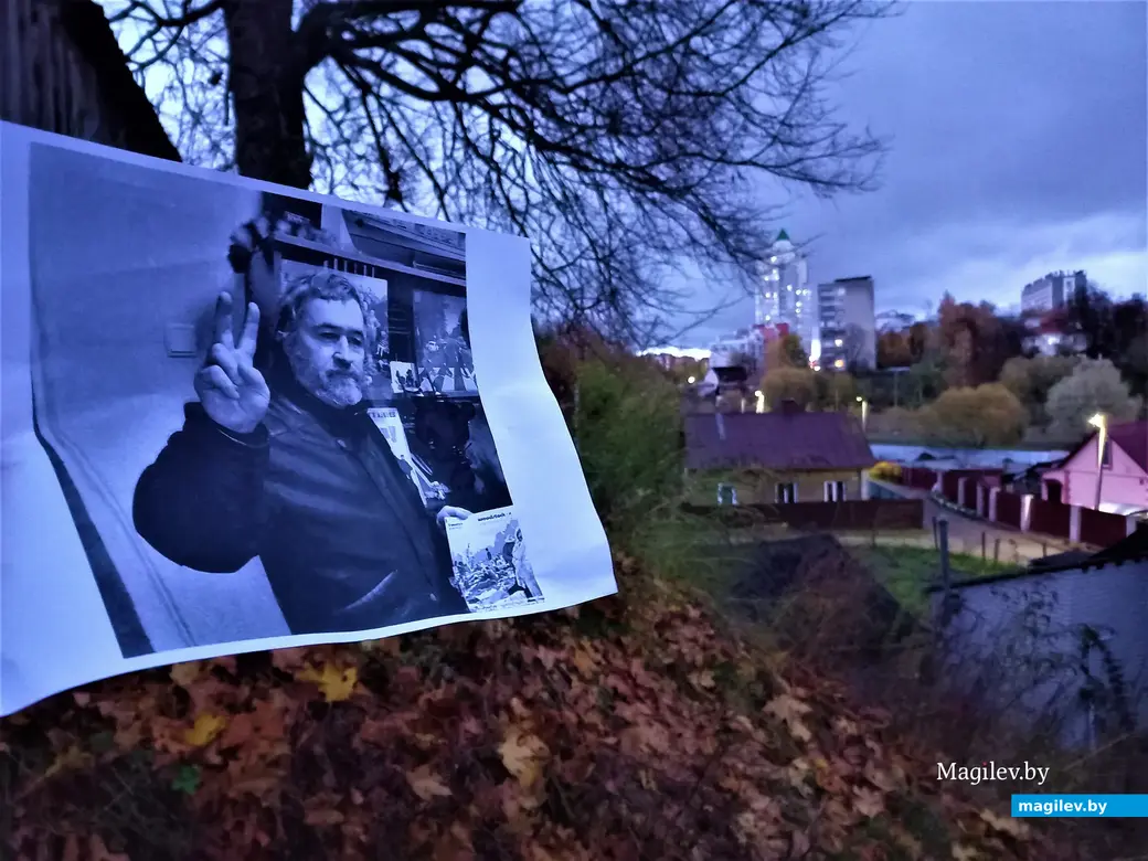 Годовщина со дня смерти Александра Филипченко. Могилев, Дубровенка, 19 октября 2021 года.