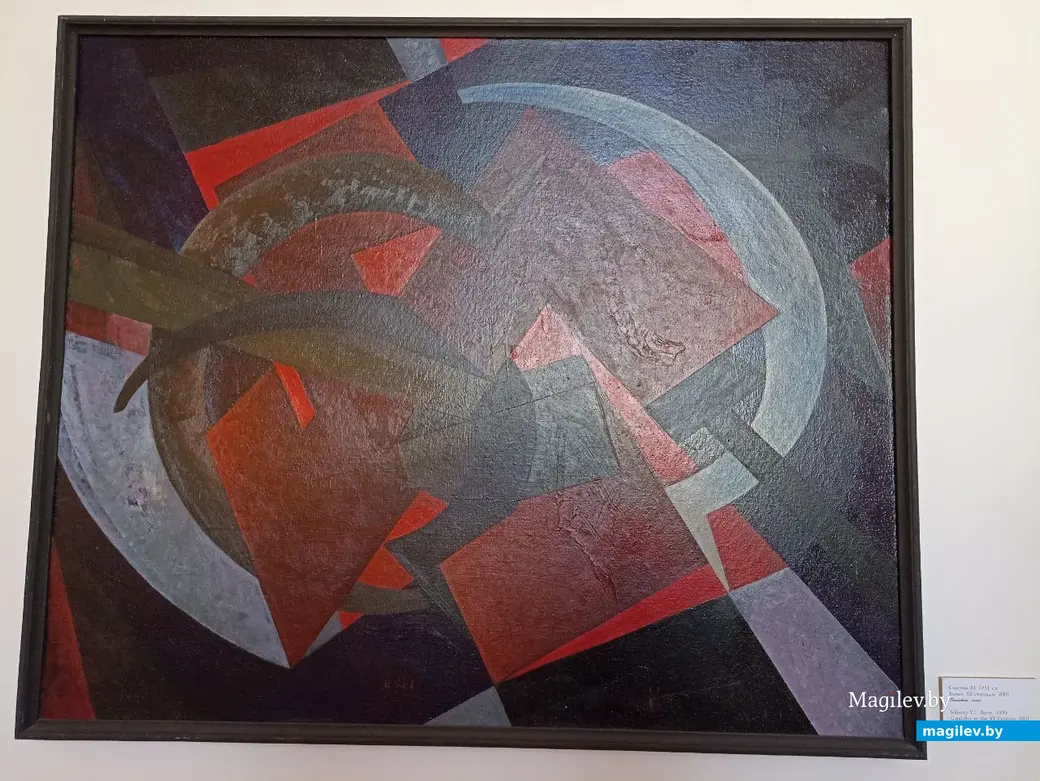 Май 2023 г. Полоцк, художественная галерея.