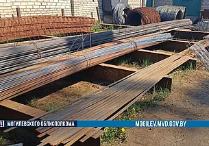 Более 6 тонн арматуры похитили работники предприятия в Могилеве