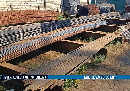 Более 6 тонн арматуры похитили работники предприятия в Могилеве
