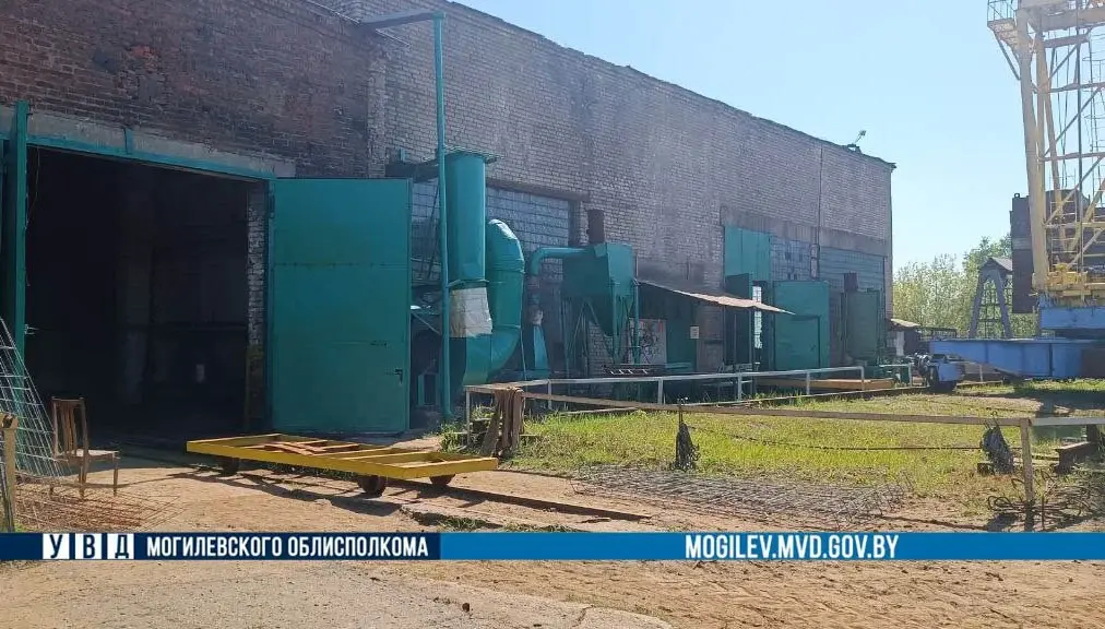 Фото: УВД Могоблисполкома