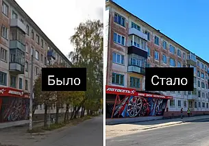 Делали остановку на улице Строителей в Могилеве – спилили деревья