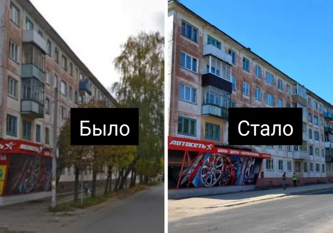 Делали остановку на улице Строителей в Могилеве – спилили деревья