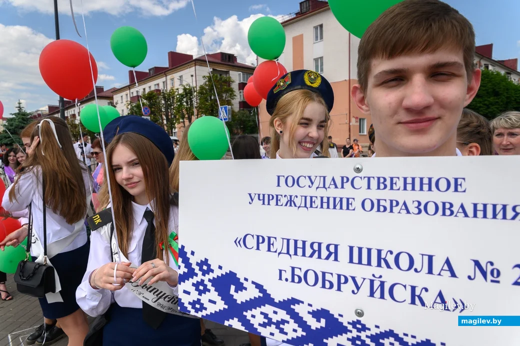 25.05.2023. площадь Ленина, Ленинский район, Бобруйск, Могилёвская область, 213809, Беларусь.