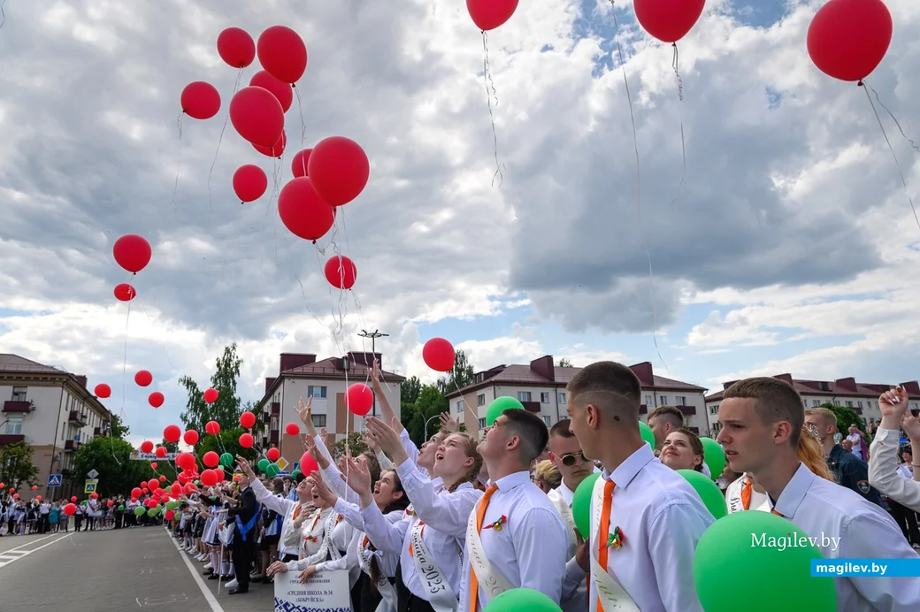 25.05.2023. Бобруйск, площадь Ленина. Последний звонок 2023.