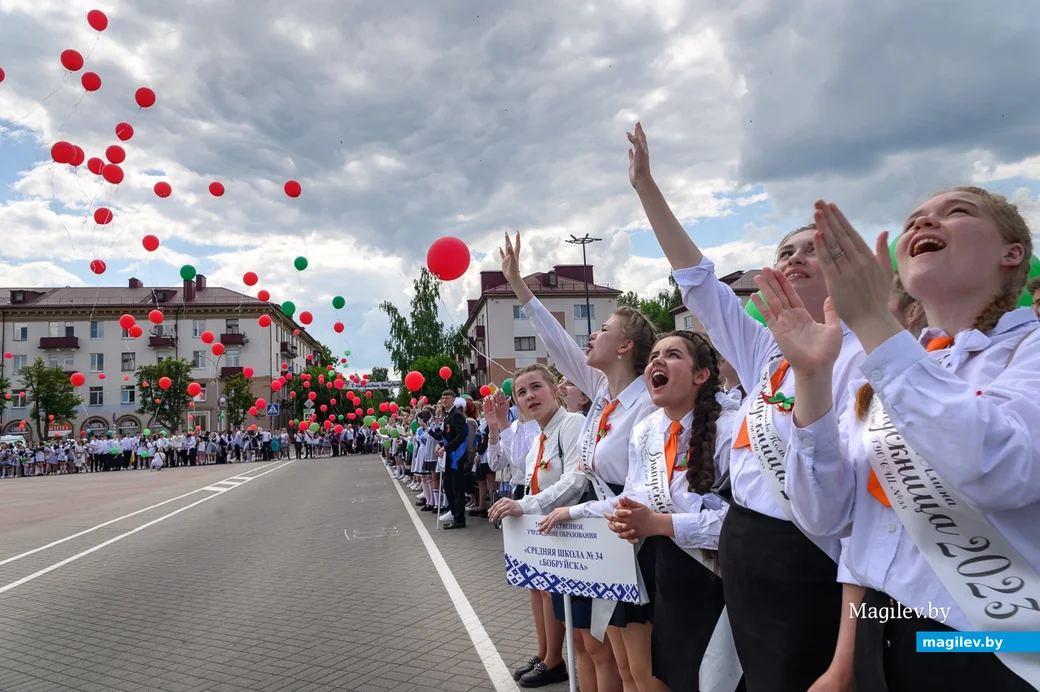 25.05.2023. Бобруйск, площадь Ленина. Последний звонок 2023.