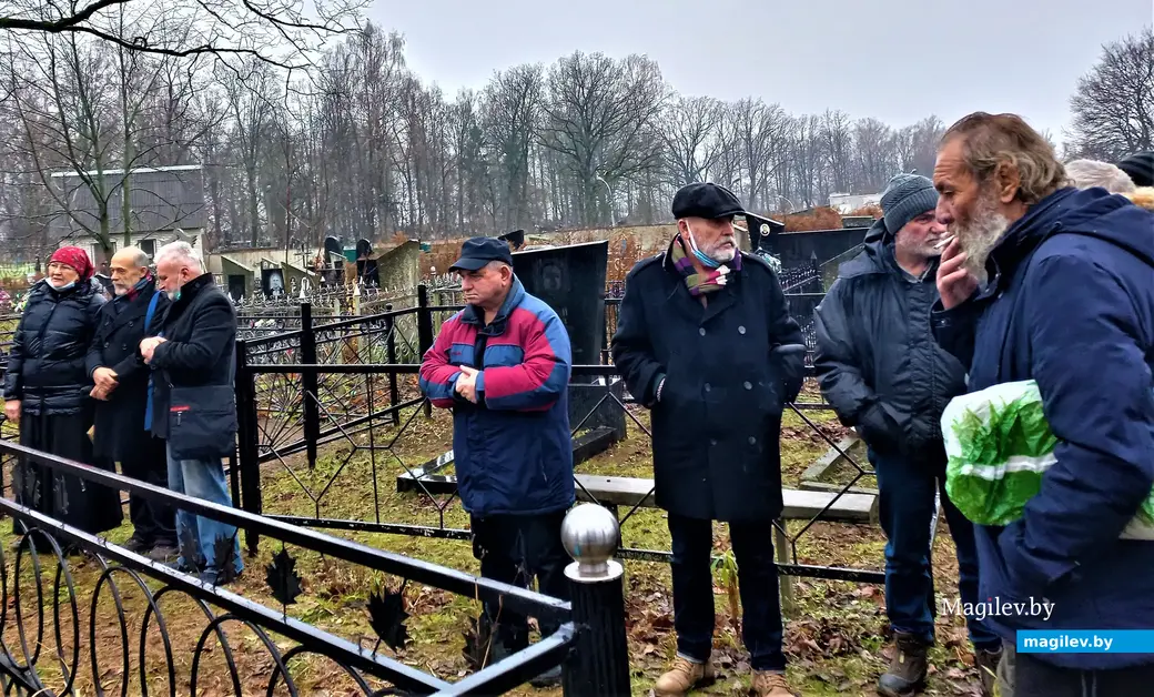 Прощание с другом. Могилев, ноябрь 2021 года.