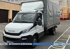 Могилевчанин незаконно попытался вывезти в соседнюю страну около 3,5 тонны лома. Вот что его ждет