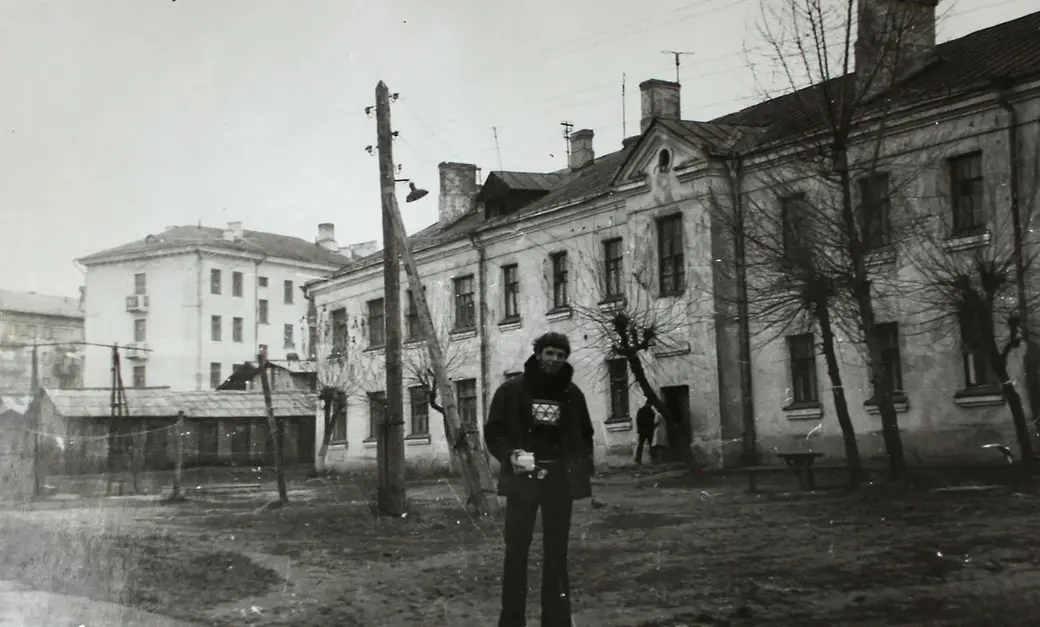 Могилев. Дома улицы Менжинского. Фото 70-х прошлого века.