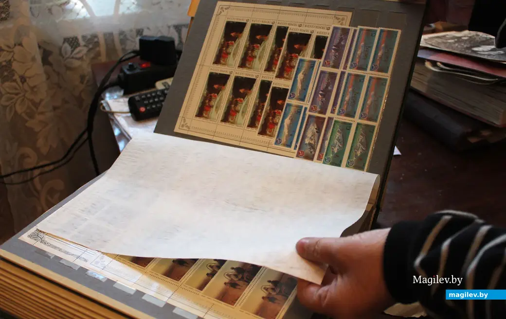 Коллекция марок.