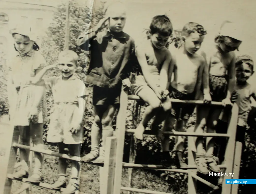 Детский сад №20.