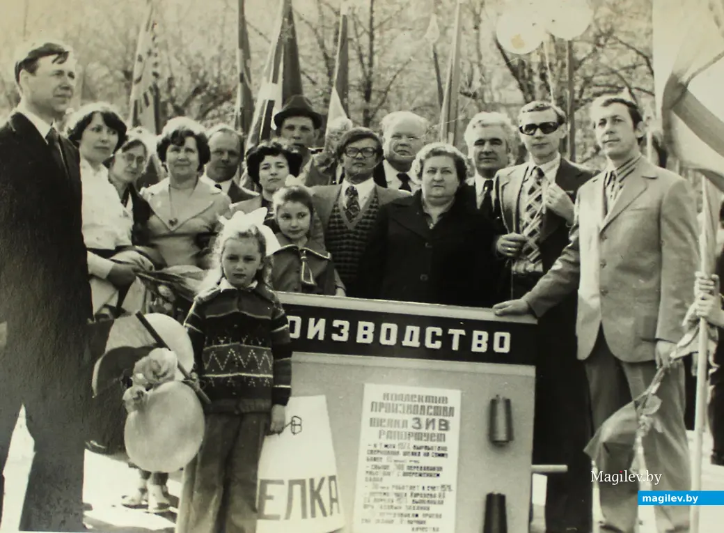 Коллектив ЗИВа на демонстрации.