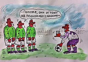 Могилевский «Днепр» в кубковой игре легко «развел» «Мосты»