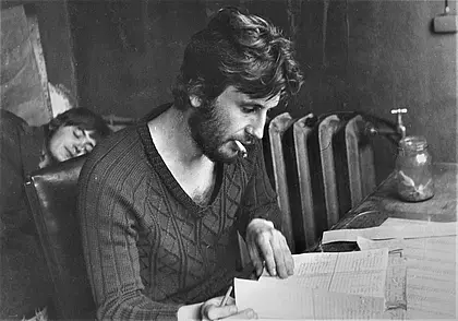 Однажды в Могилеве. Сон в летнюю ночь