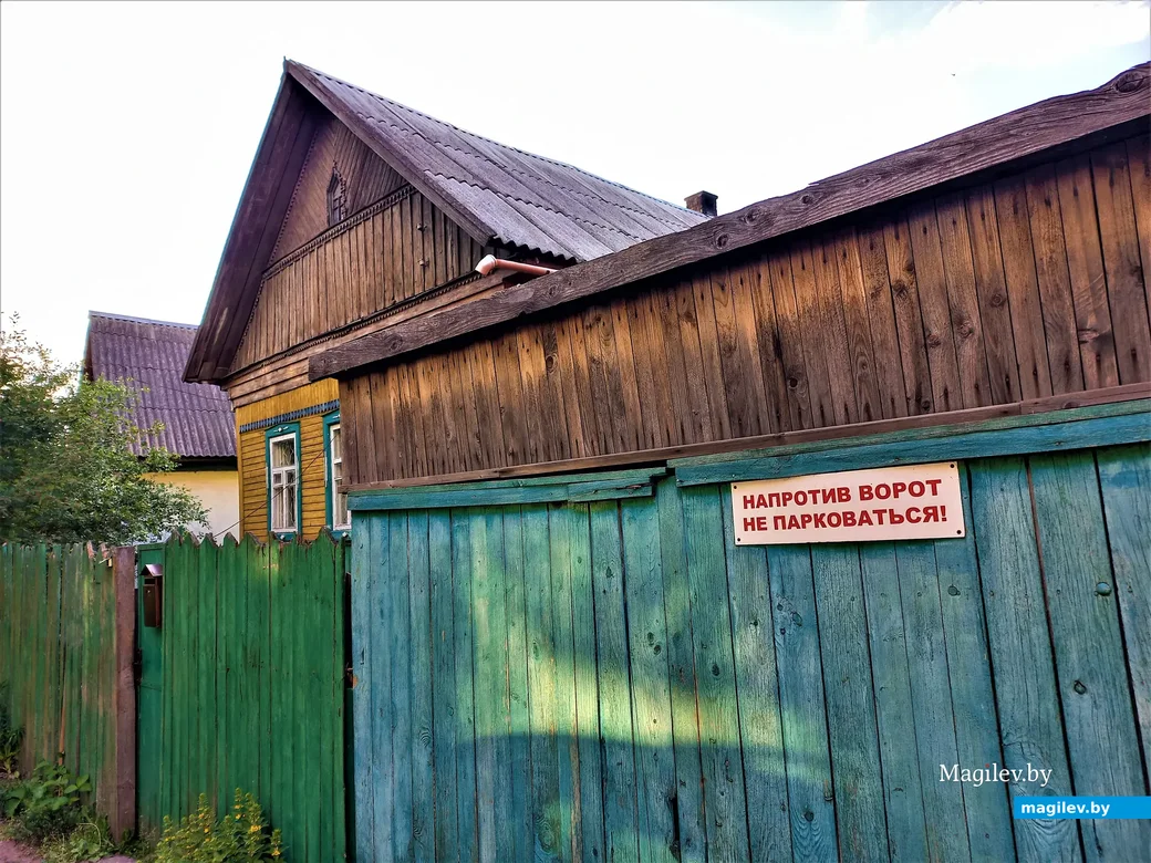 «Заднепровье-4». Могилев, 05.06.2023 г.