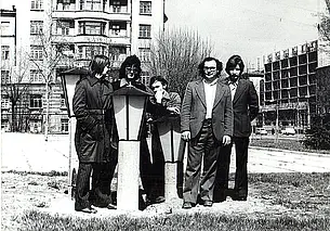 Однажды в Могилеве. «И я навсегда сворачиваю с дороги из желтого кирпича»