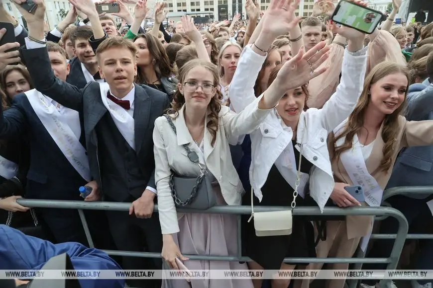 9.06.2023 г. Могилев, площадь Единства, «Звездный выпускной».