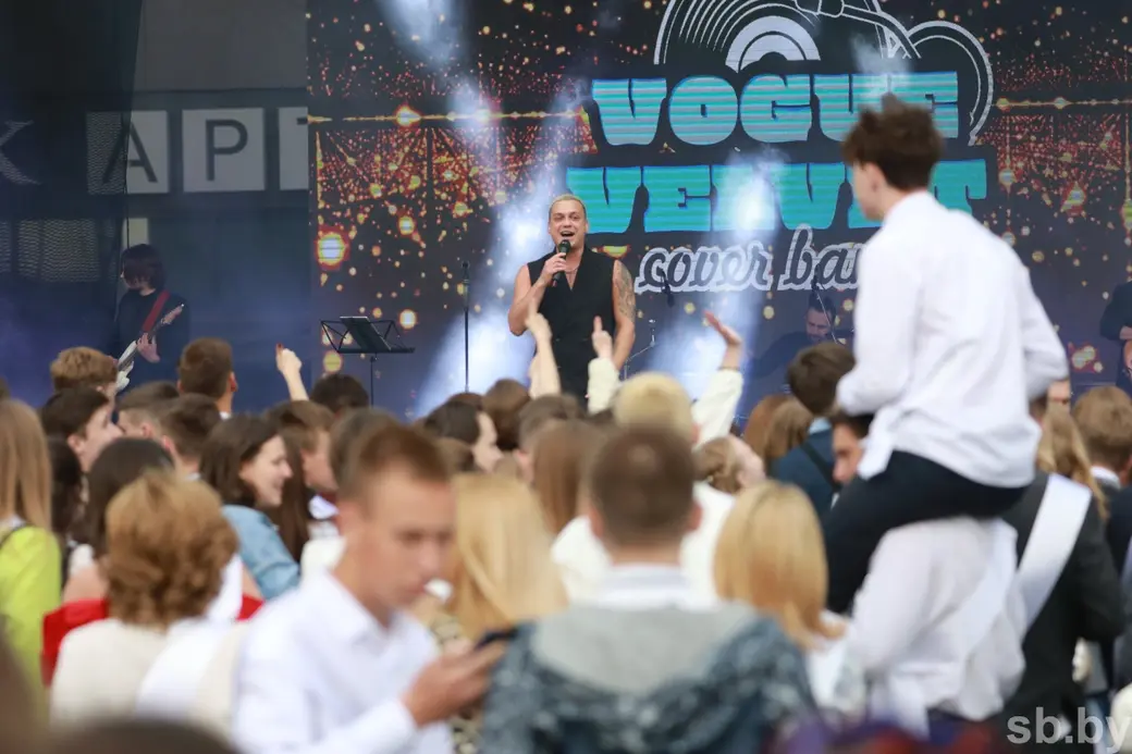 9.06.2023 г. Могилев, площадь Единства, «Звездный выпускной».