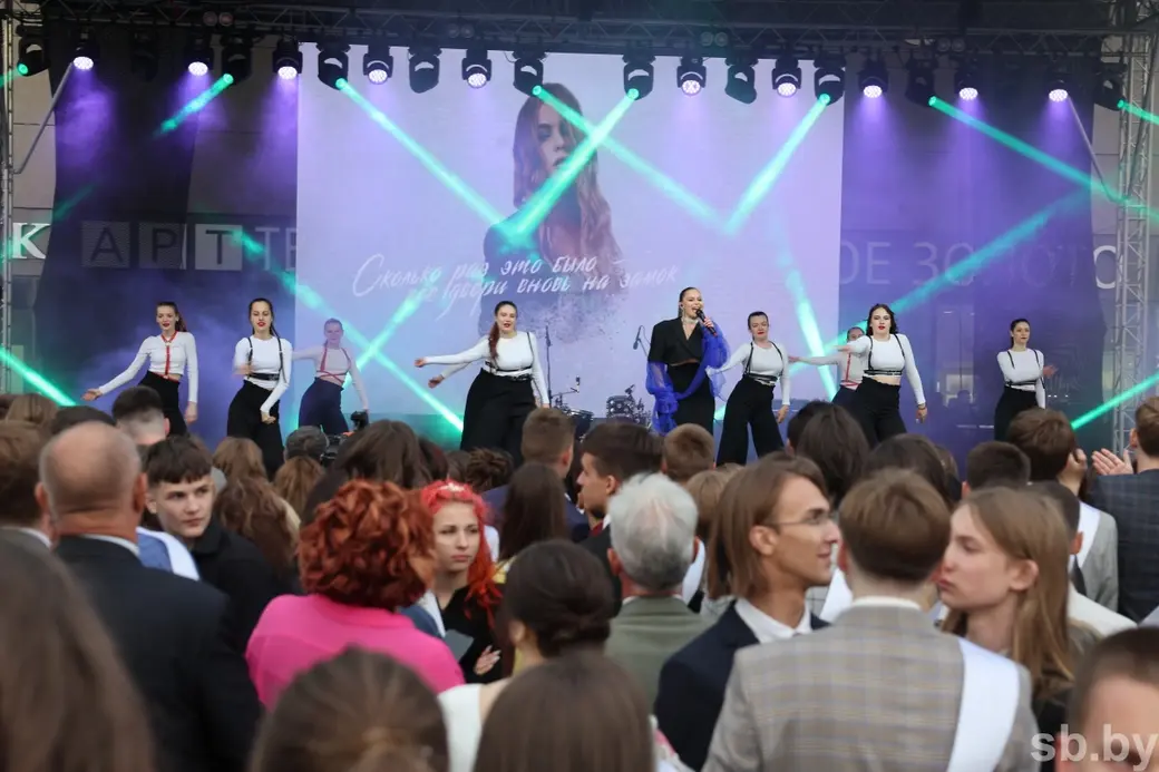 9.06.2023 г. Могилев, площадь Единства, «Звездный выпускной».