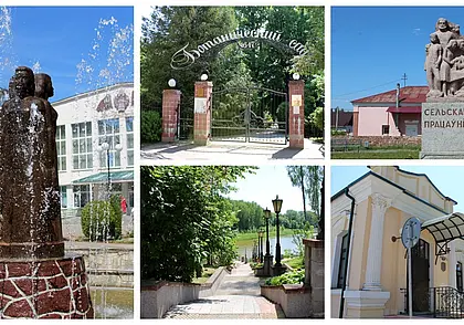 Путешествие одного дня: в Горки и его Ботанический сад