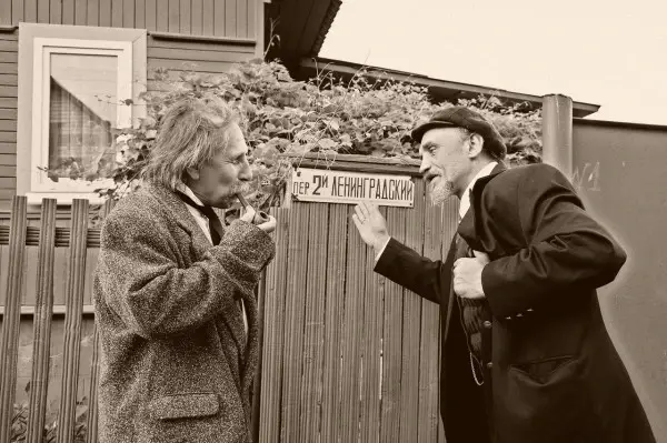 Жан Мельников в роли Ленина.