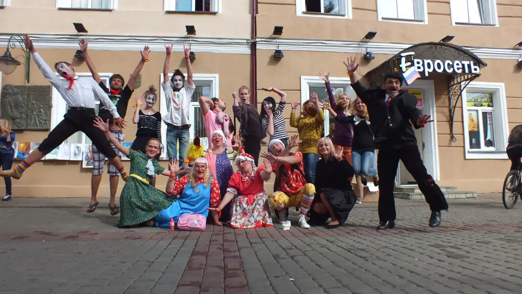 Фестиваль уличного искусства. Арт-проект «Вместе» (Могилев).