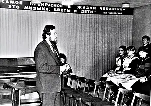 «С коллегами у меня сложились дружеские отношения»