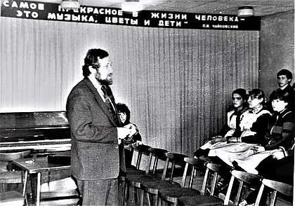 «С коллегами у меня сложились дружеские отношения»