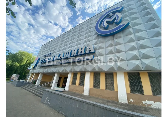 Имущество и инфраструктура ОАО «Строммашина» выставлены на продажу