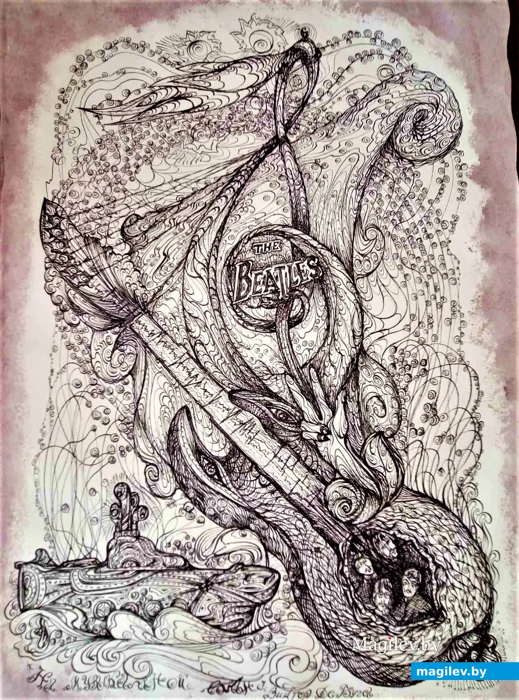 Рисунок Виктора Де Буга.