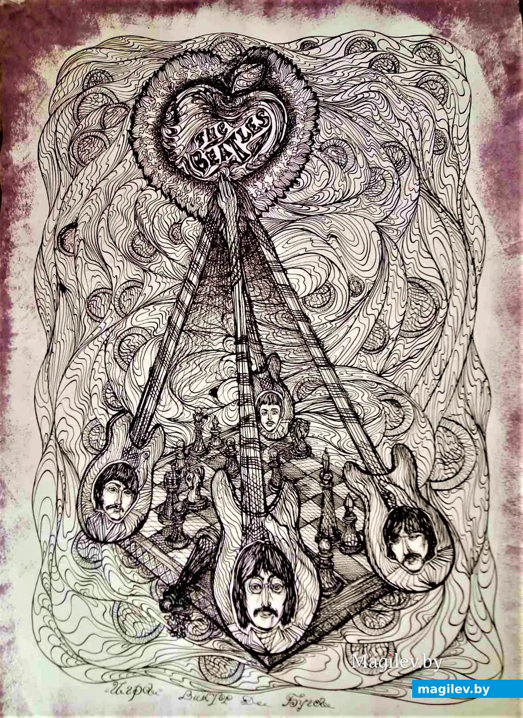 Рисунок Виктора Де Буга.