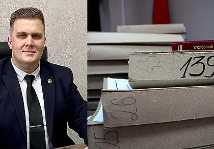 Адвокатская азбука. С – Существенные нарушения уголовно-процессуального закона