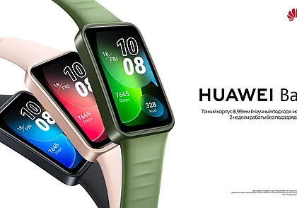 Белорусам стал доступен тонкий смарт-браслет Huawei Band 8 с мониторингом сна