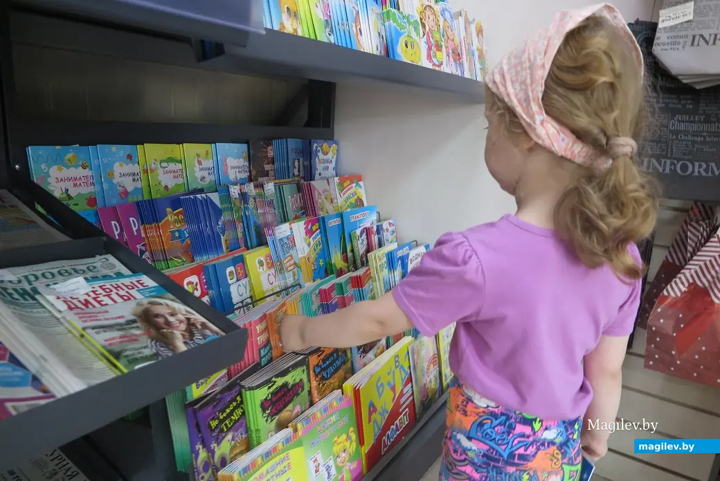 Июнь 2023 г. Могилев, пр.Мира. Вместо обанкротившейся ОАО «Могилевсоюзпечать» в город пришла национальная сеть распространения прессы «Белсоюзпечать».