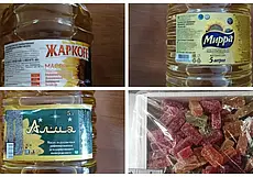 Три вида подсолнечного масла и мармелад желейный: Госстандарт пополнил список «Опасной продукции»