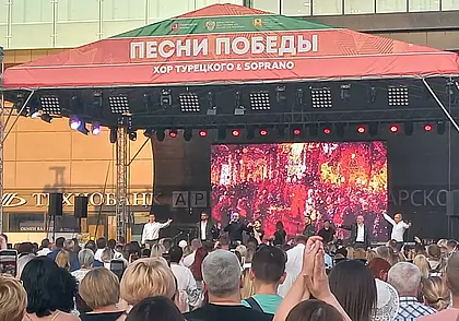 «Хор Турецкого» выступит на площади Единства в Могилеве 21 июня