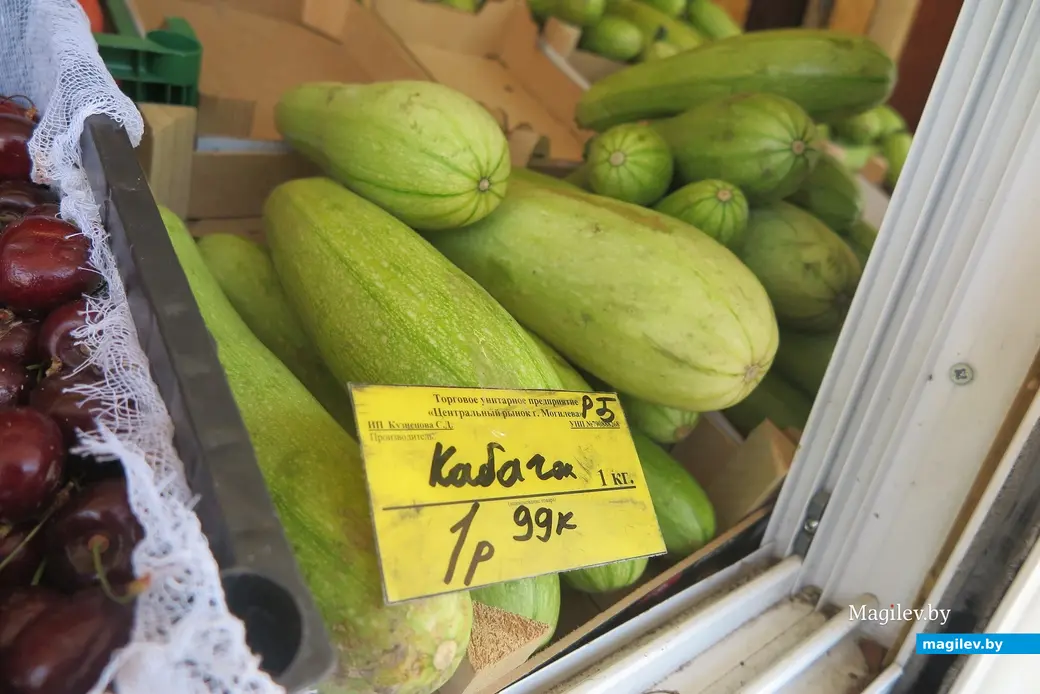 21.06.2023 г. Могилев, Центральный рынок.